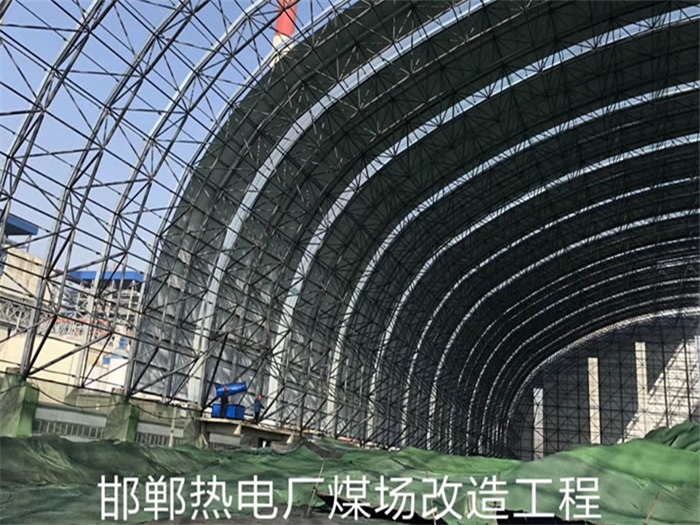 冷水江网架钢结构工程有限公司