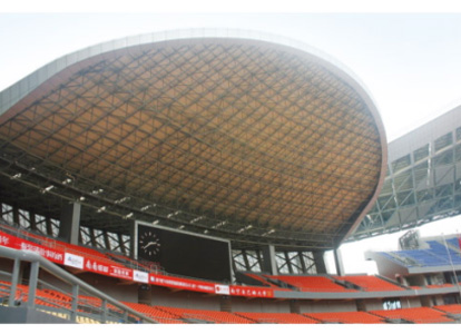 冷水江体育看台案例